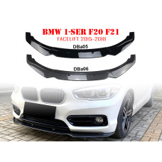 Два цвята лип спойлер за под предната броня за BMW 1 F20 F21 - DBa05 DBa06